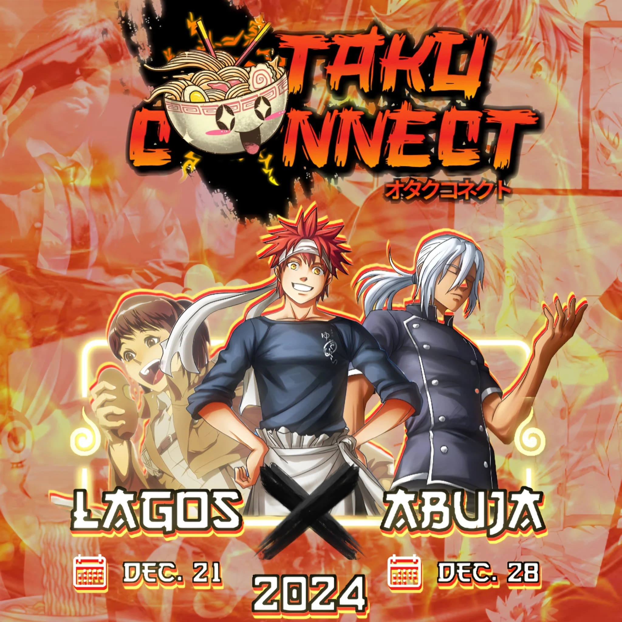 Otaku Connect Shokugeki