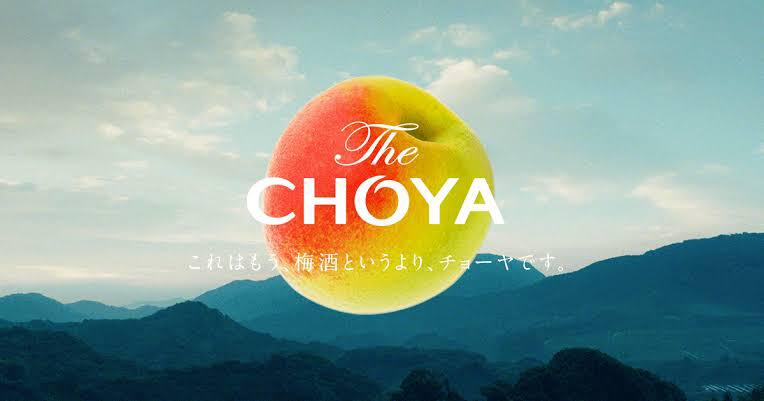 Choya Umeshu Co. Ltd. logo